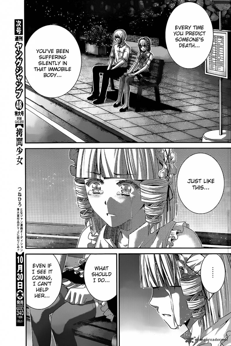 Kiwaguro No Brynhildr 121 11