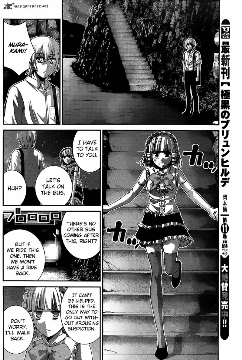 Kiwaguro No Brynhildr 121 2