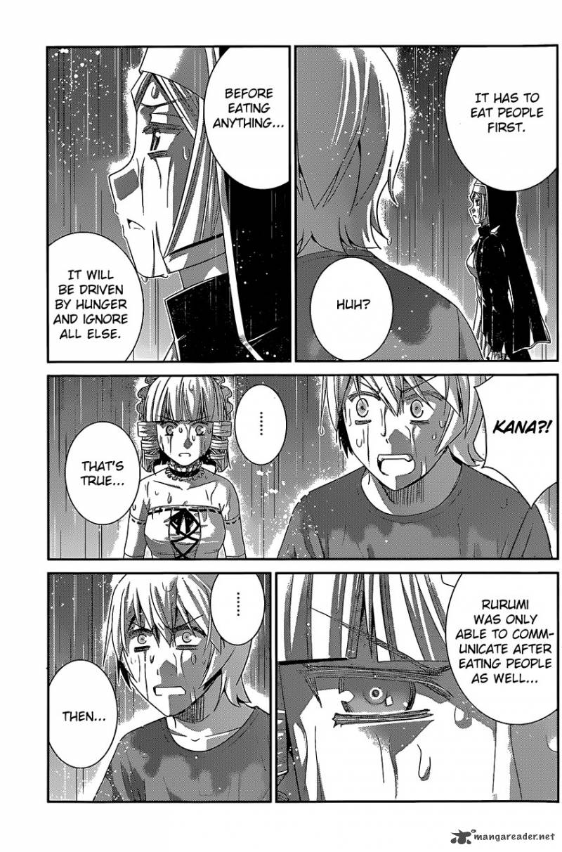 Kiwaguro No Brynhildr 124 11