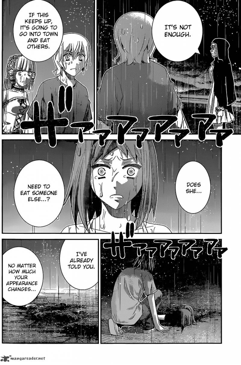 Kiwaguro No Brynhildr 124 16