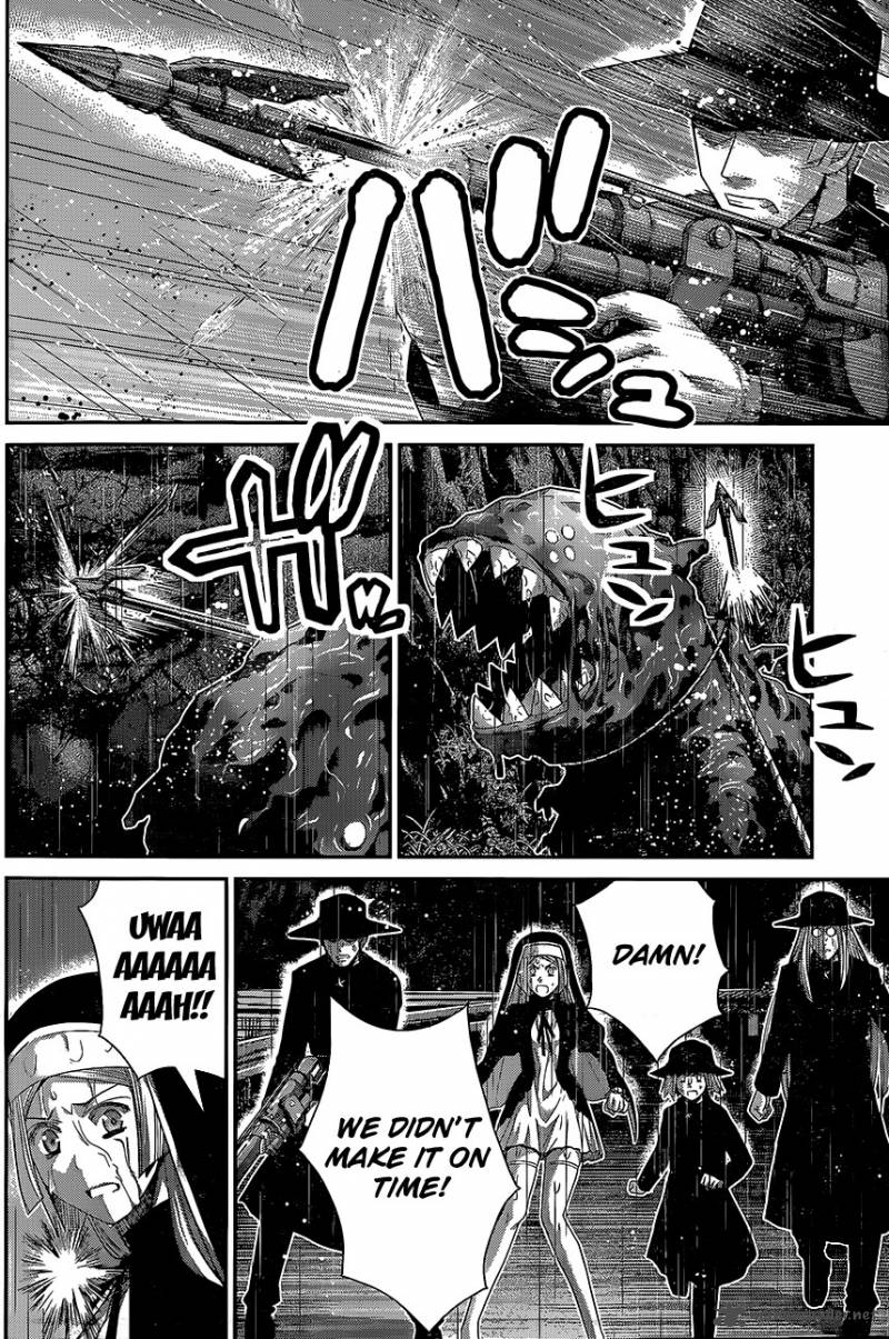 Kiwaguro No Brynhildr 124 8