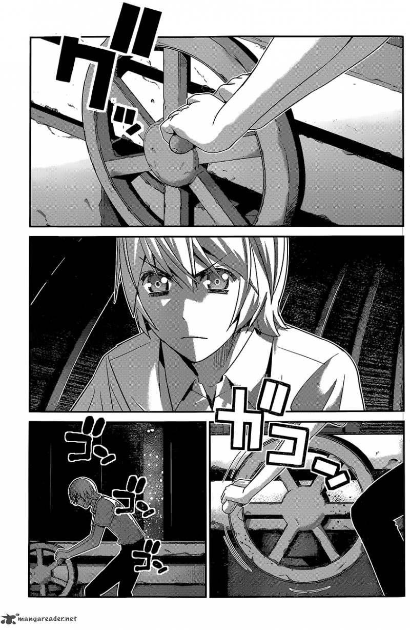 Kiwaguro No Brynhildr 129 5