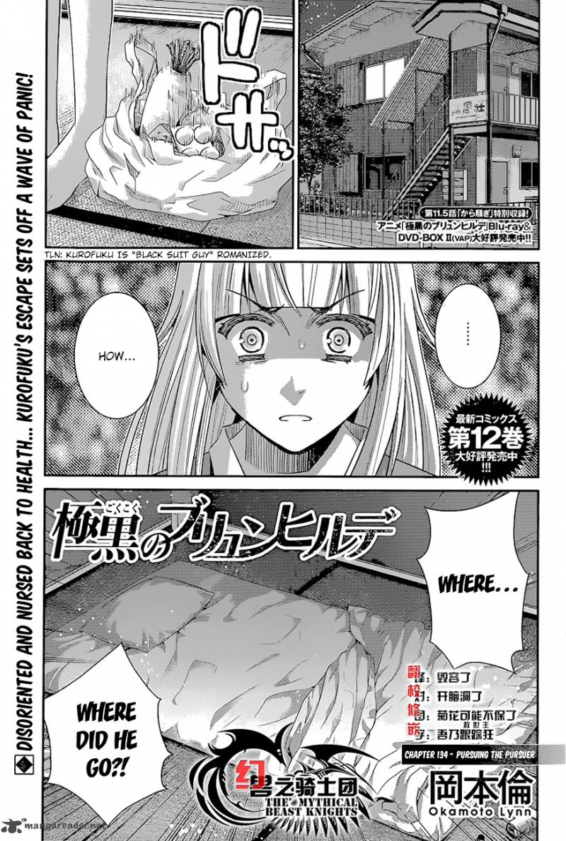 Kiwaguro No Brynhildr 134 1