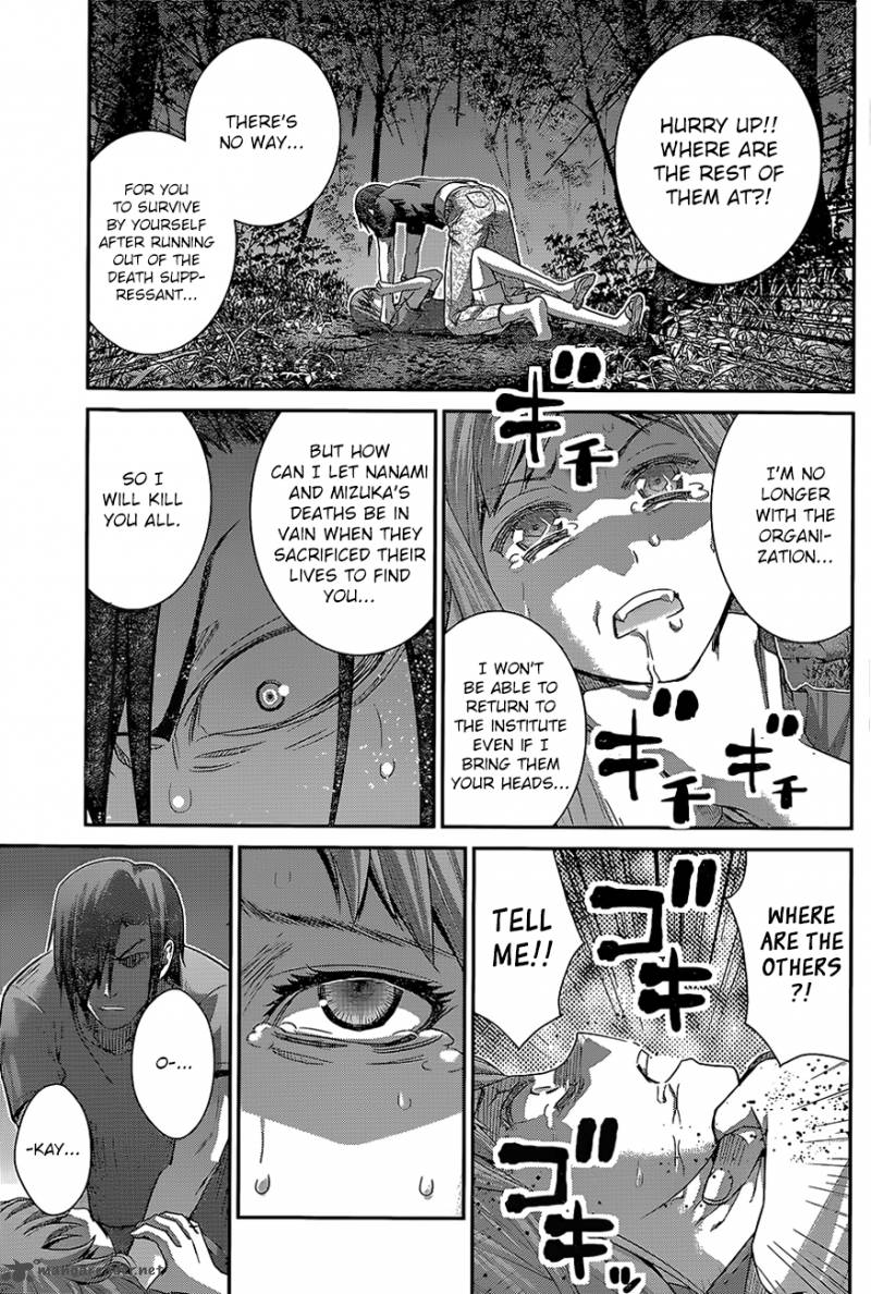 Kiwaguro No Brynhildr 134 3