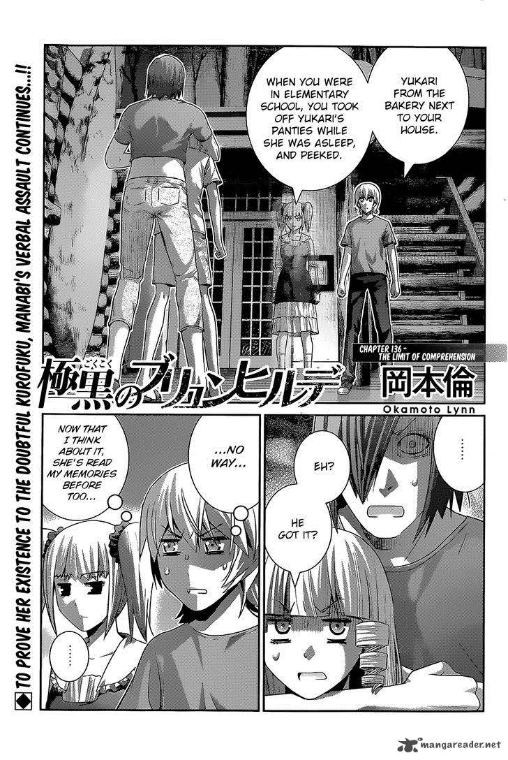 Kiwaguro No Brynhildr 136 1