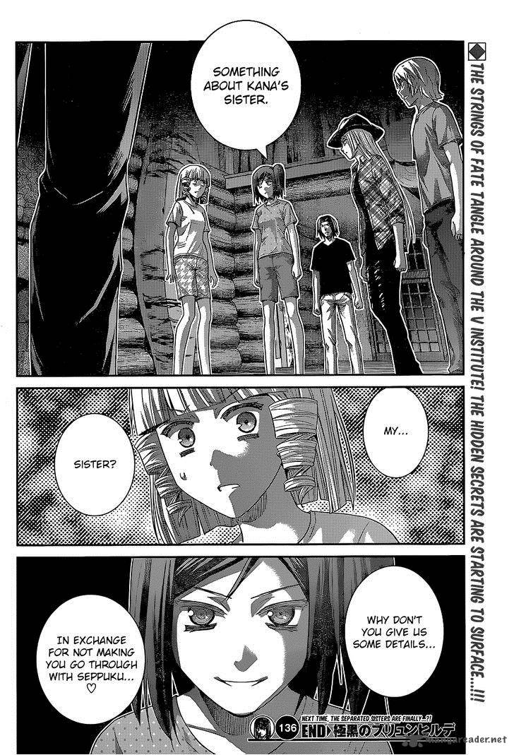 Kiwaguro No Brynhildr 136 18