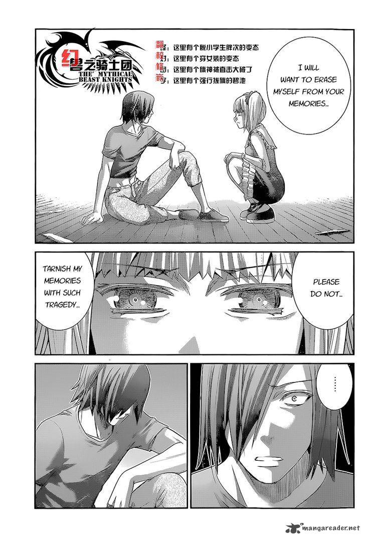 Kiwaguro No Brynhildr 136 5