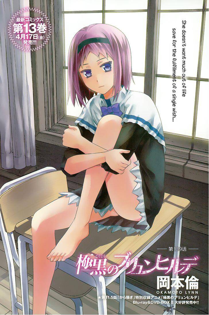 Kiwaguro No Brynhildr 139 1