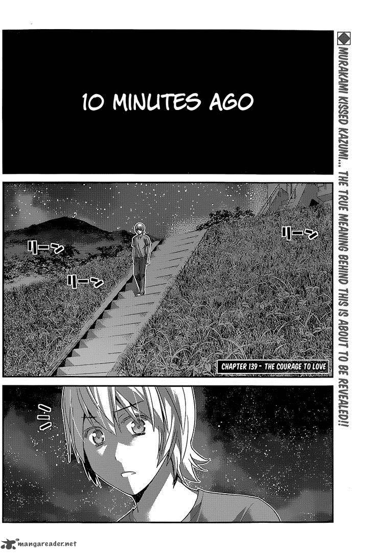 Kiwaguro No Brynhildr 139 3