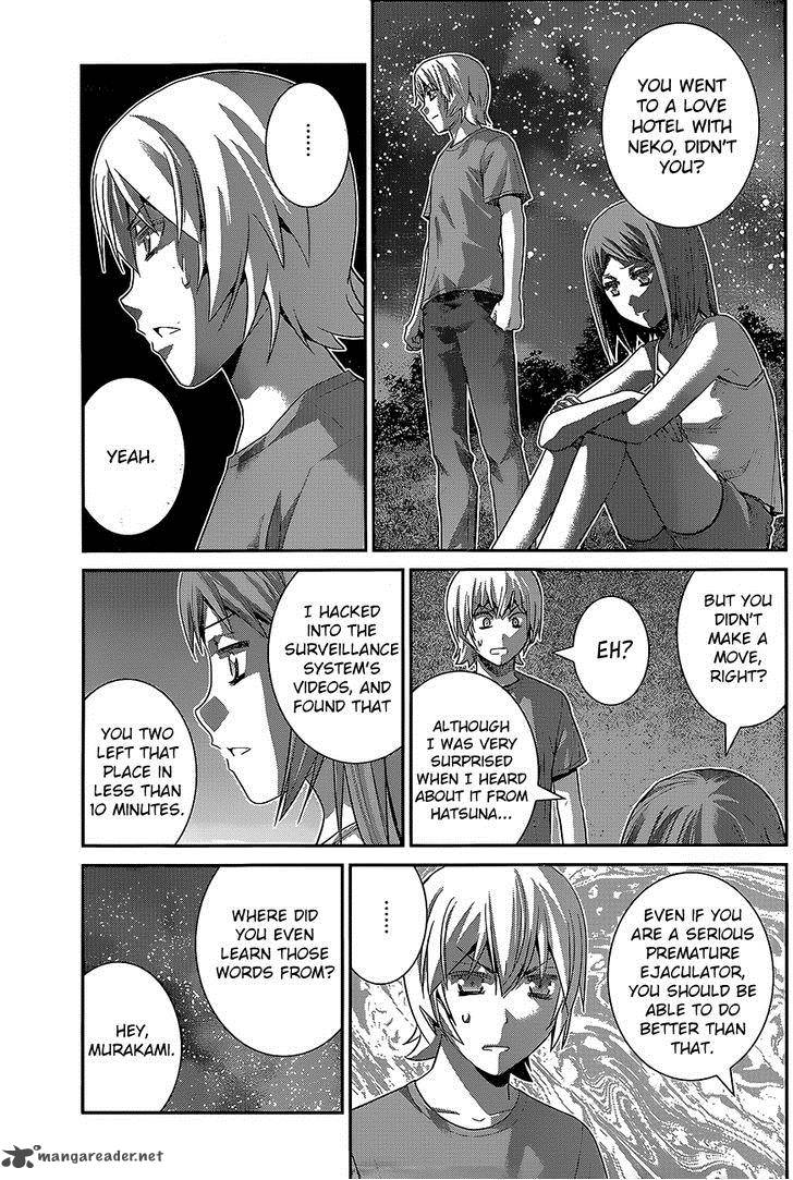 Kiwaguro No Brynhildr 139 6