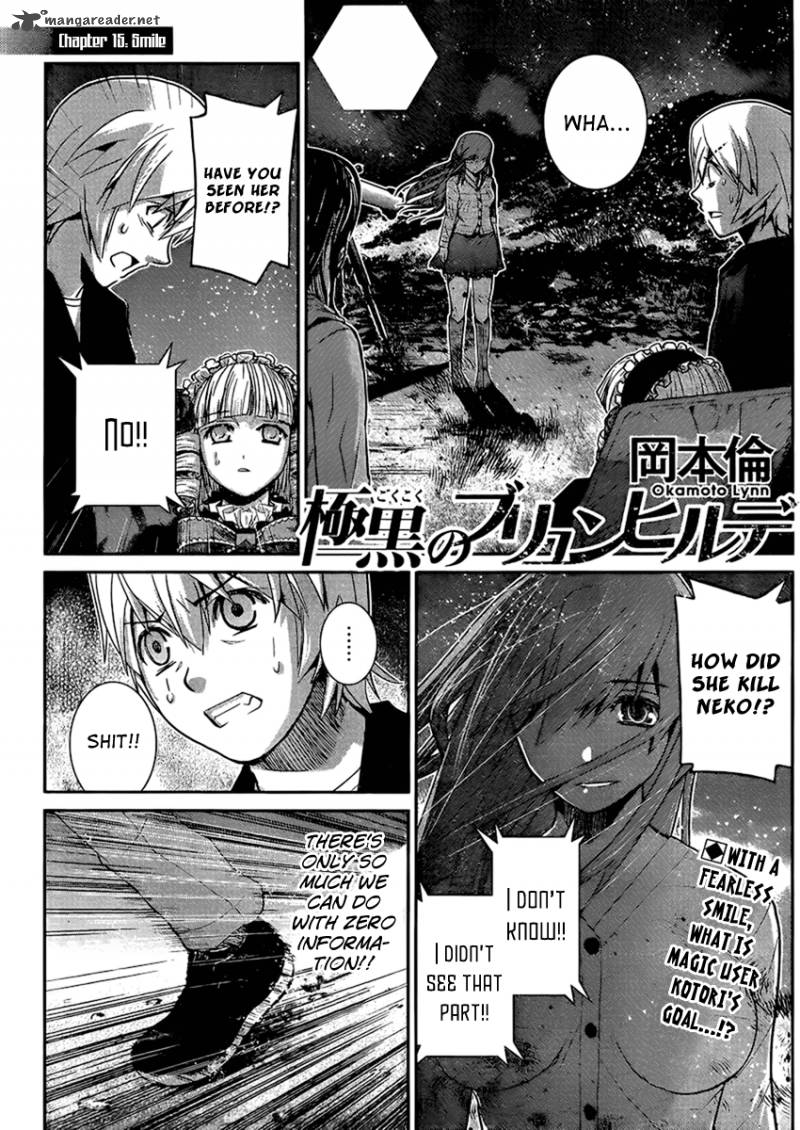 Kiwaguro No Brynhildr 15 1