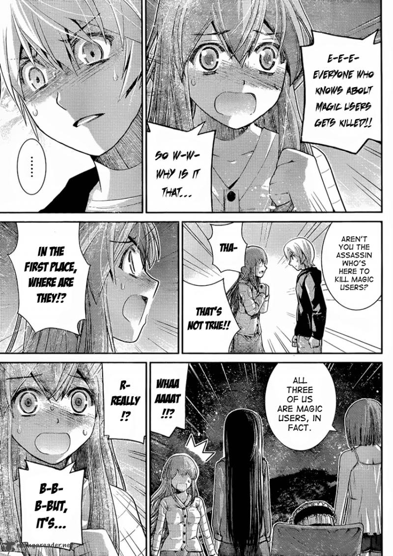 Kiwaguro No Brynhildr 15 5