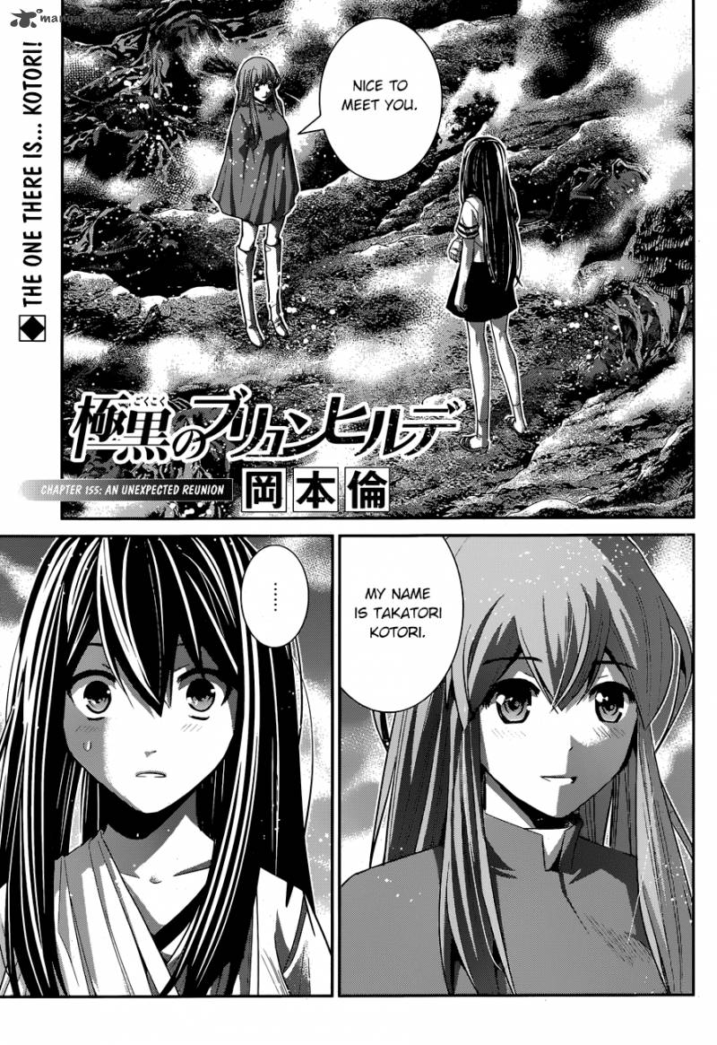 Kiwaguro No Brynhildr 155 2