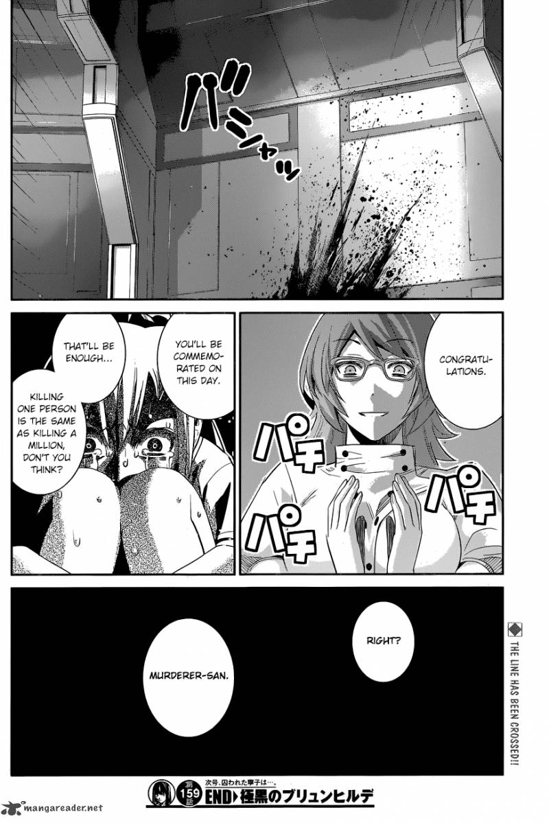 Kiwaguro No Brynhildr 159 19