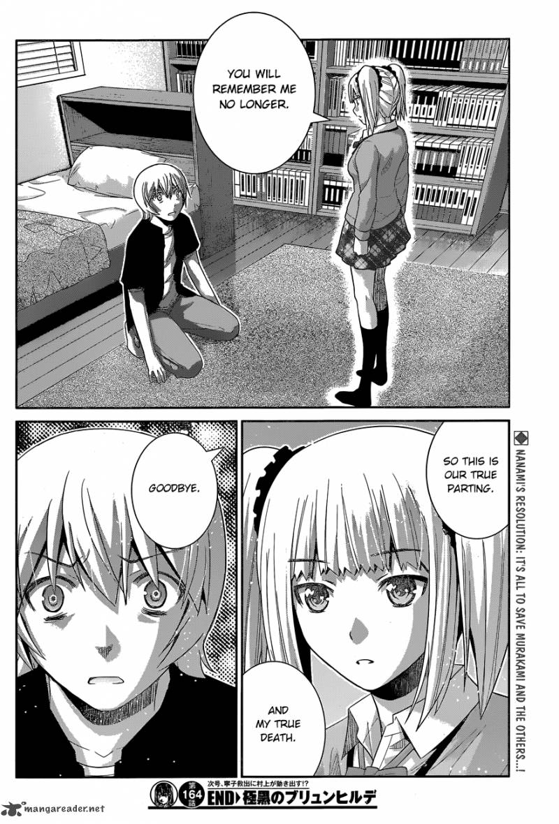 Kiwaguro No Brynhildr 164 19