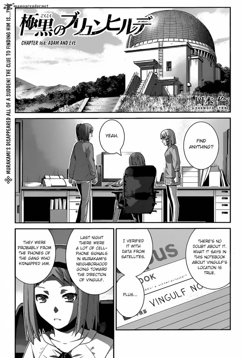 Kiwaguro No Brynhildr 168 2