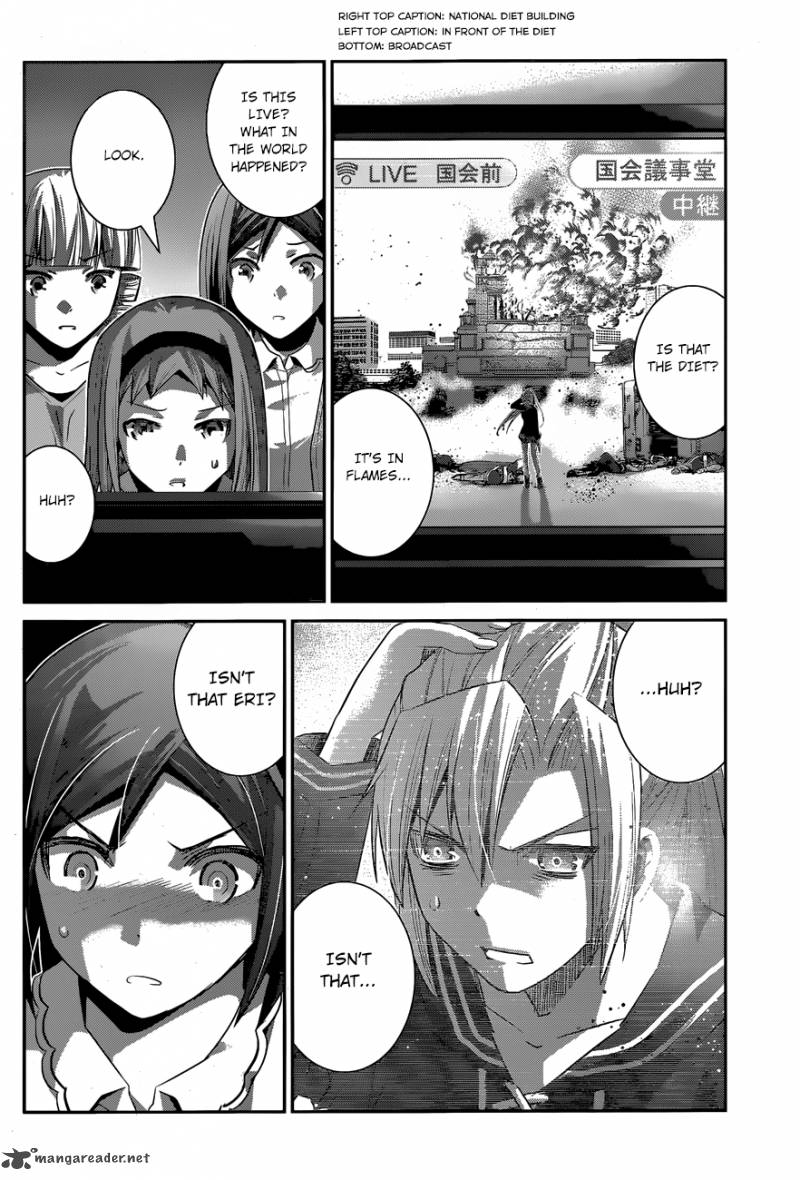 Kiwaguro No Brynhildr 168 5