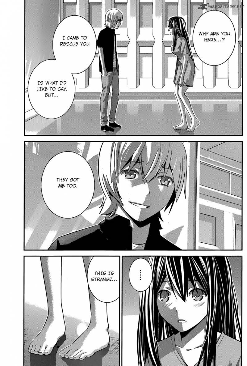 Kiwaguro No Brynhildr 169 12