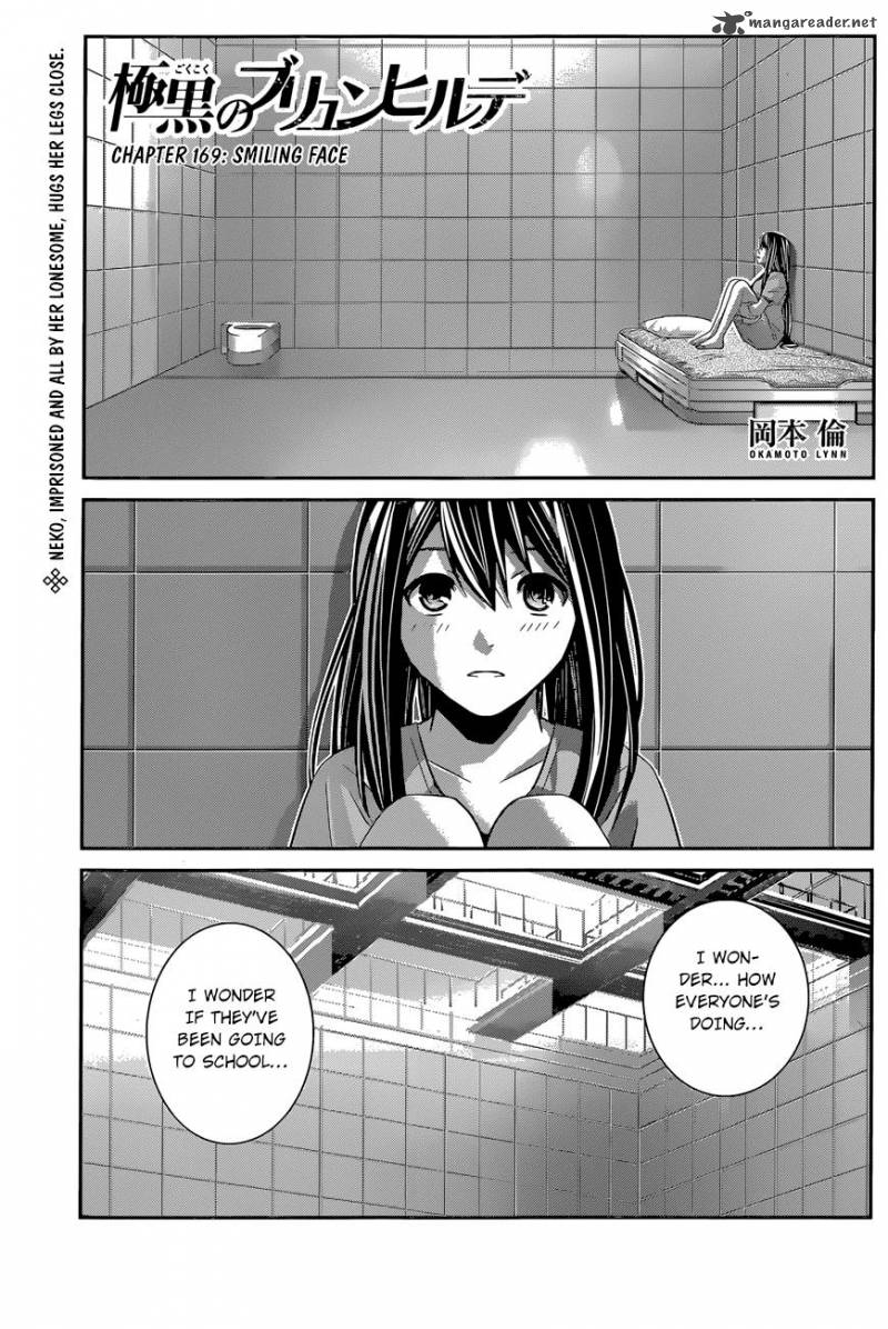 Kiwaguro No Brynhildr 169 2