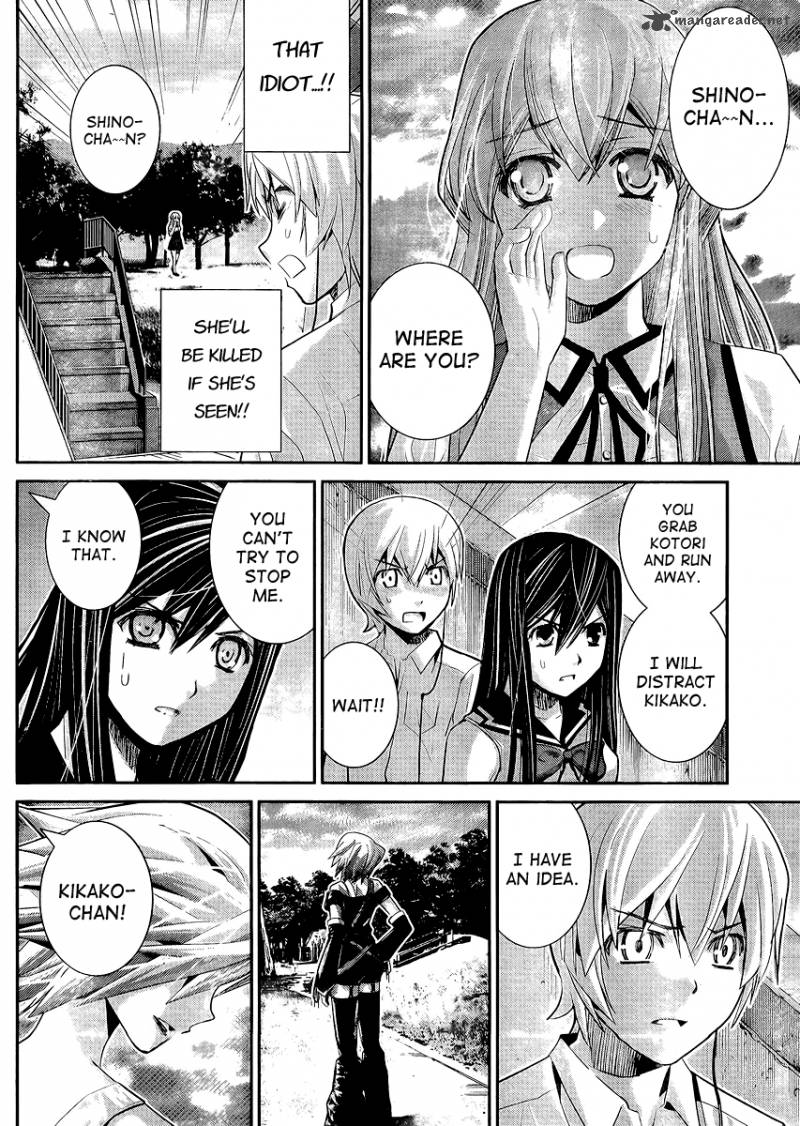 Kiwaguro No Brynhildr 17 16