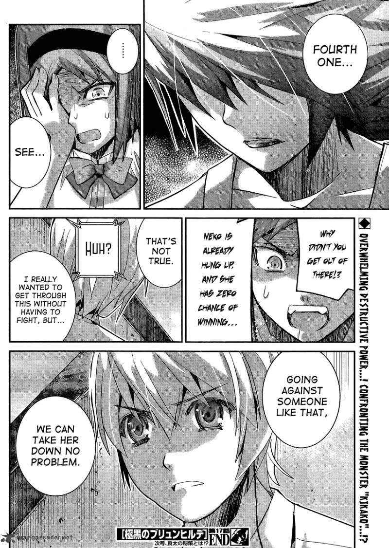 Kiwaguro No Brynhildr 17 18