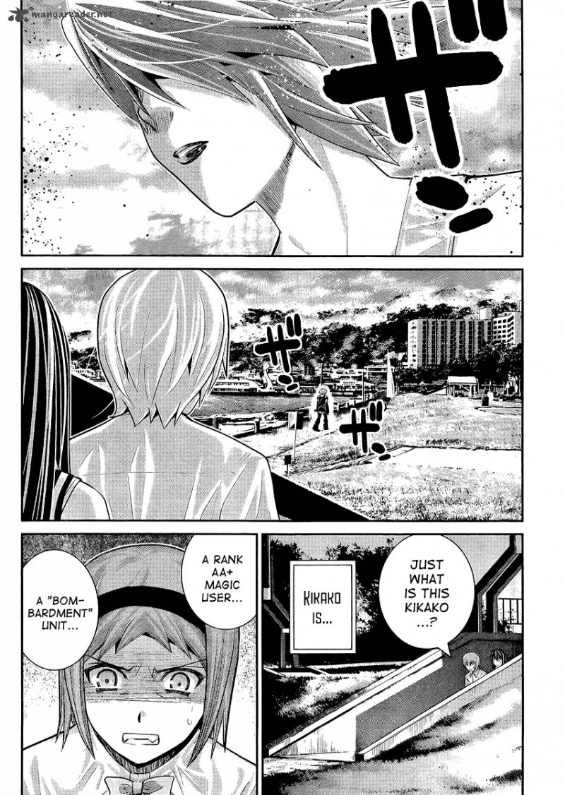 Kiwaguro No Brynhildr 17 2