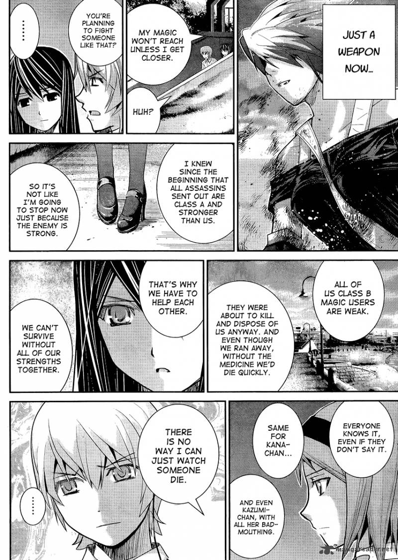 Kiwaguro No Brynhildr 17 6