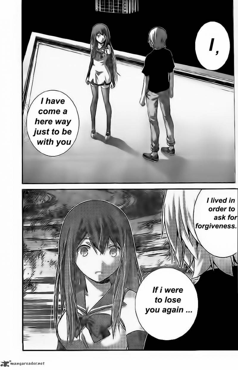 Kiwaguro No Brynhildr 177 5