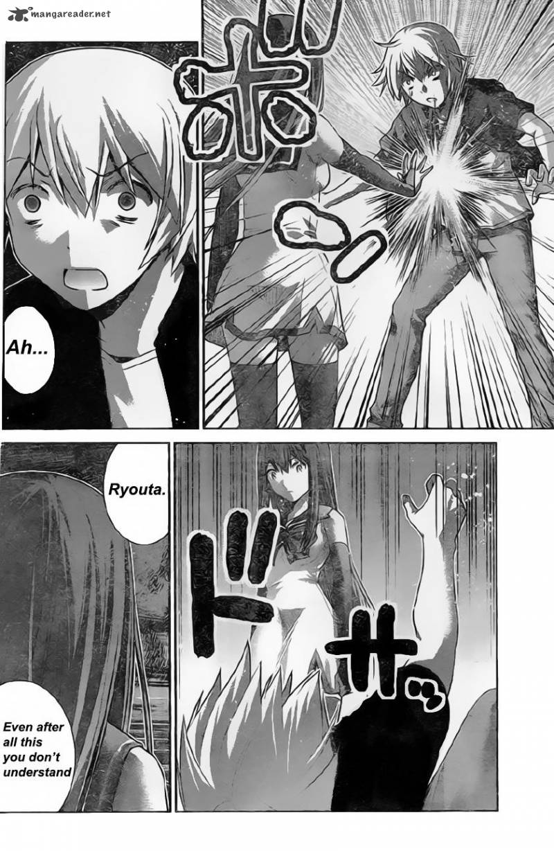 Kiwaguro No Brynhildr 177 8