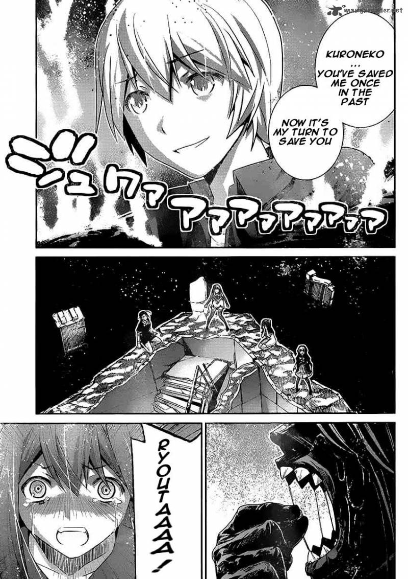 Kiwaguro No Brynhildr 180 14