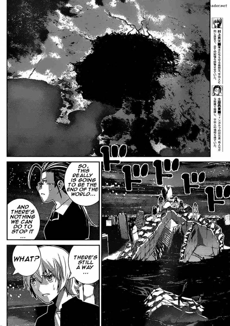 Kiwaguro No Brynhildr 180 7