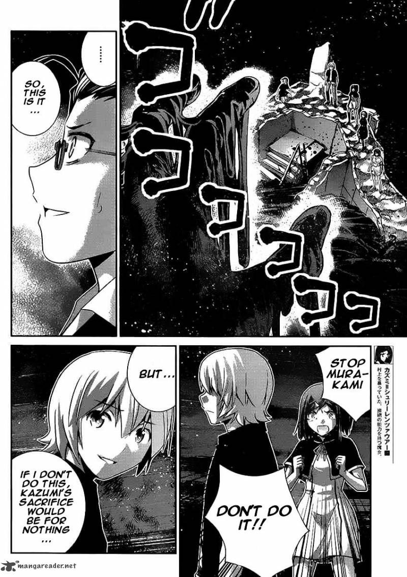 Kiwaguro No Brynhildr 180 9