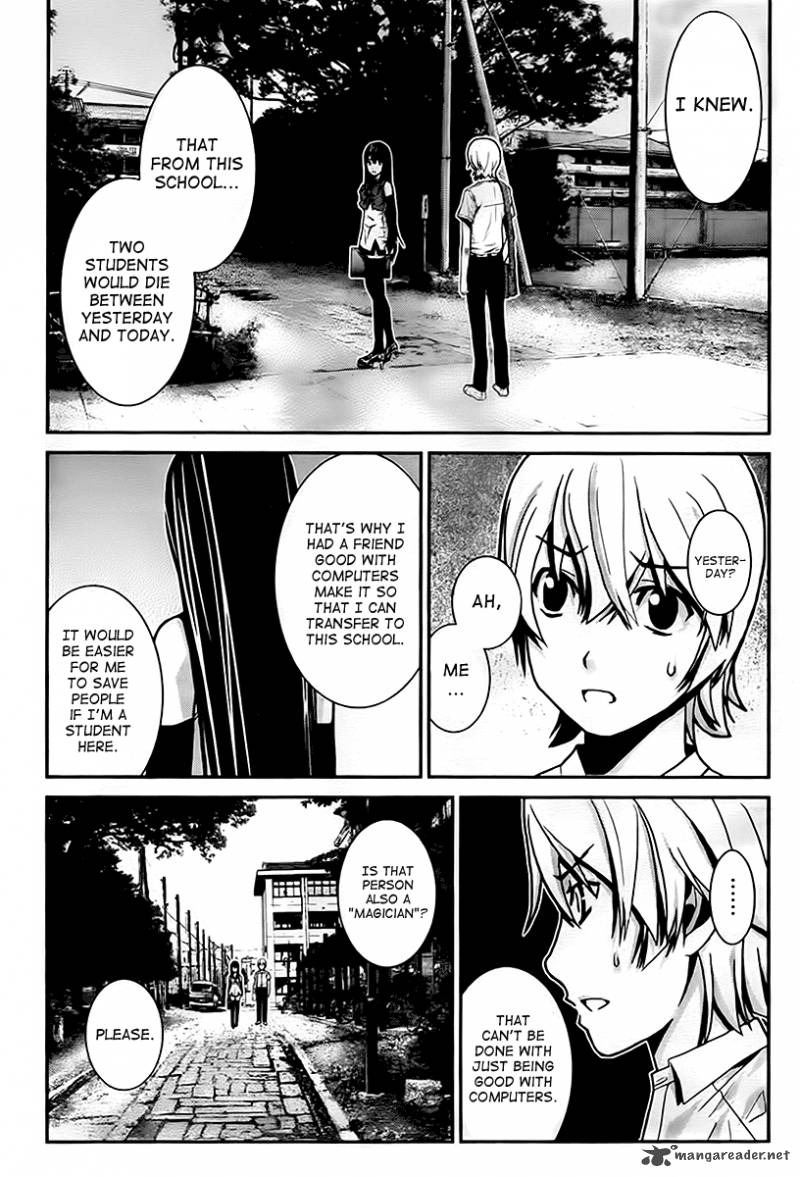 Kiwaguro No Brynhildr 2 19