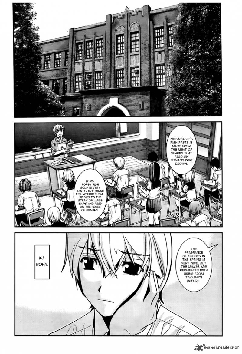 Kiwaguro No Brynhildr 2 2