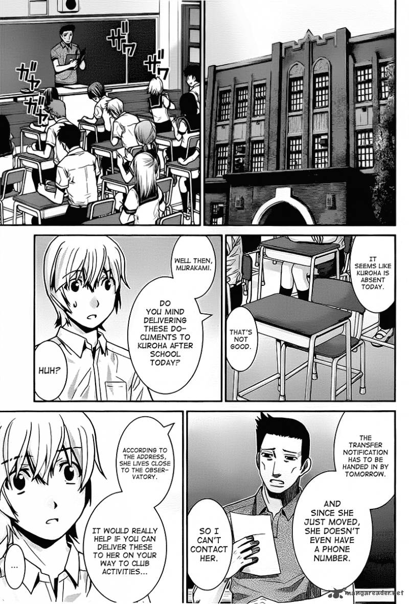 Kiwaguro No Brynhildr 2 23