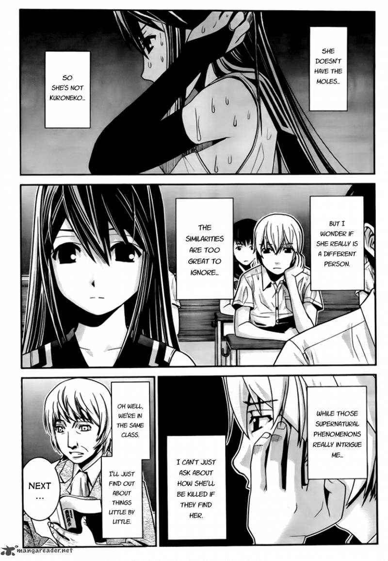 Kiwaguro No Brynhildr 2 3