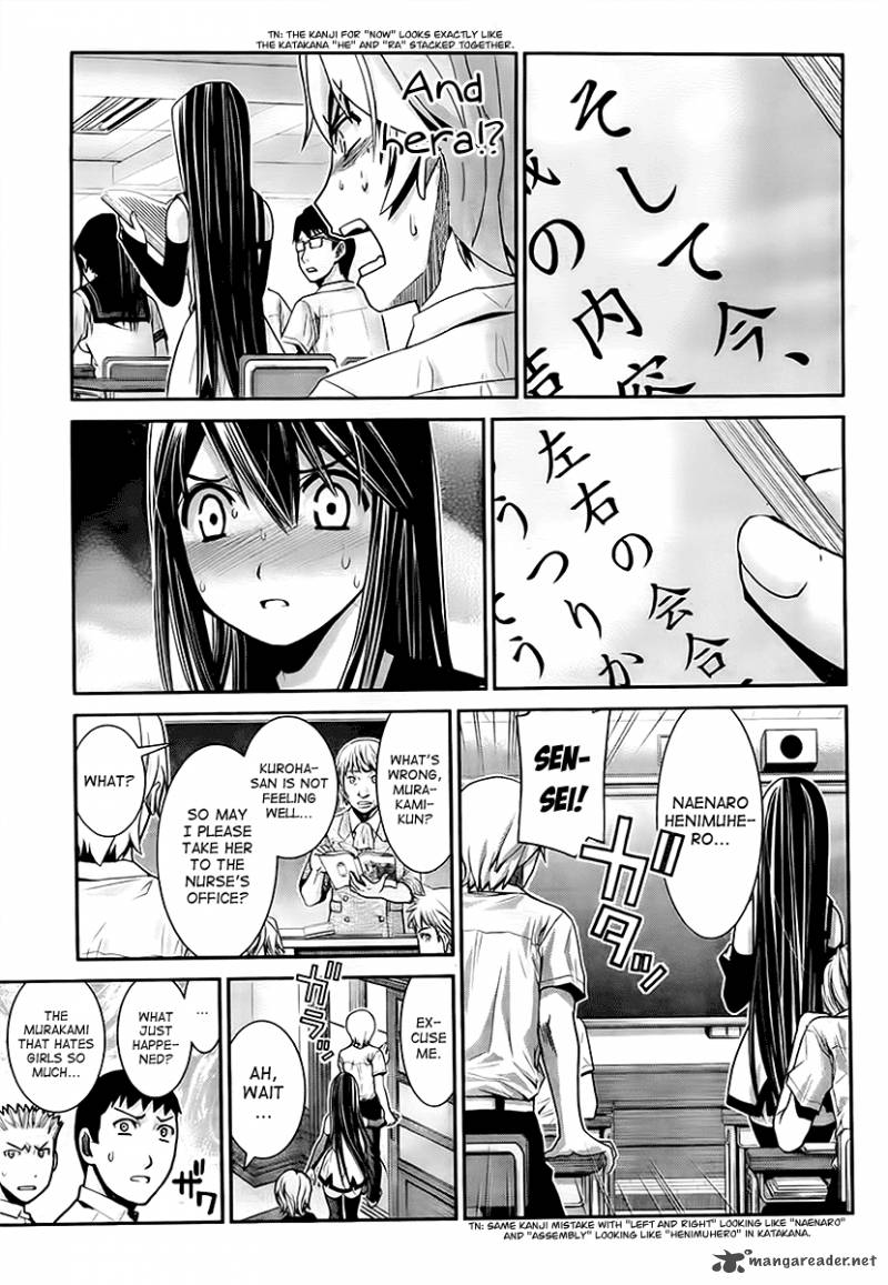 Kiwaguro No Brynhildr 2 5