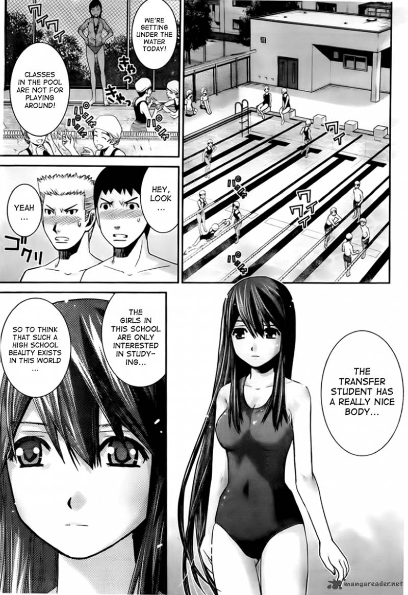 Kiwaguro No Brynhildr 2 9