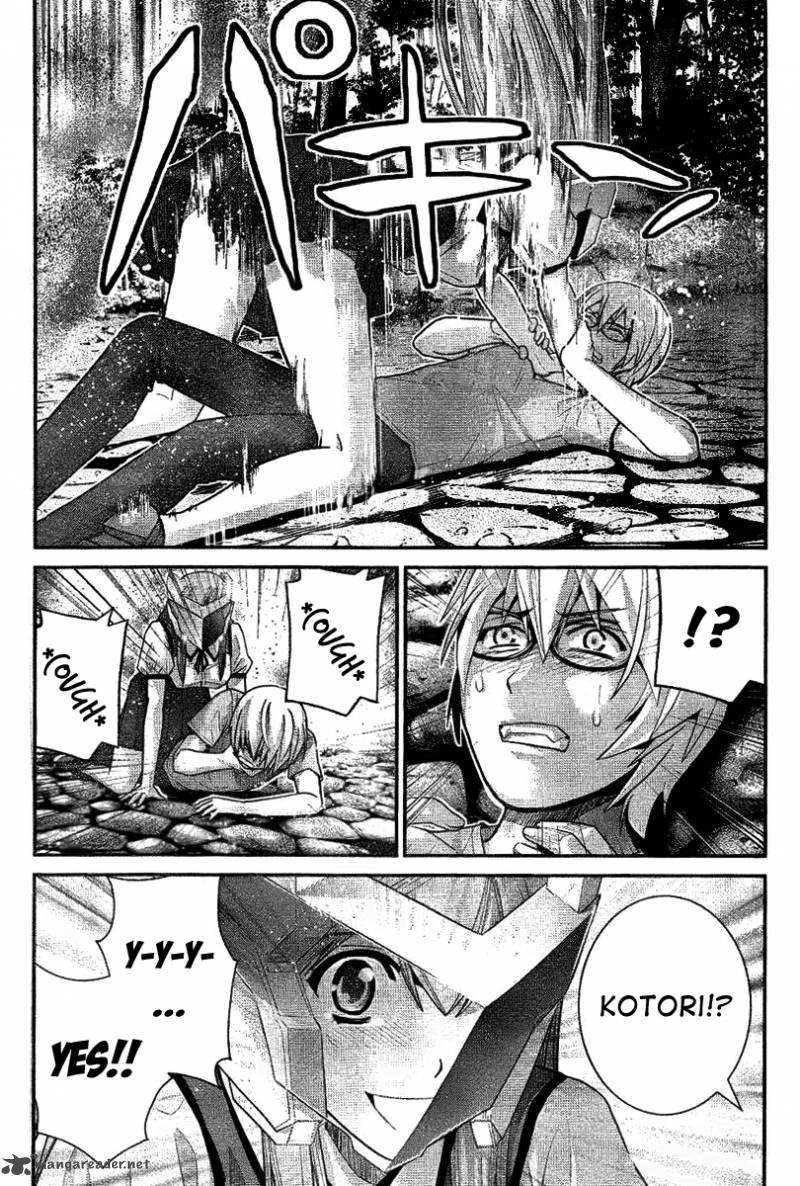 Kiwaguro No Brynhildr 28 12