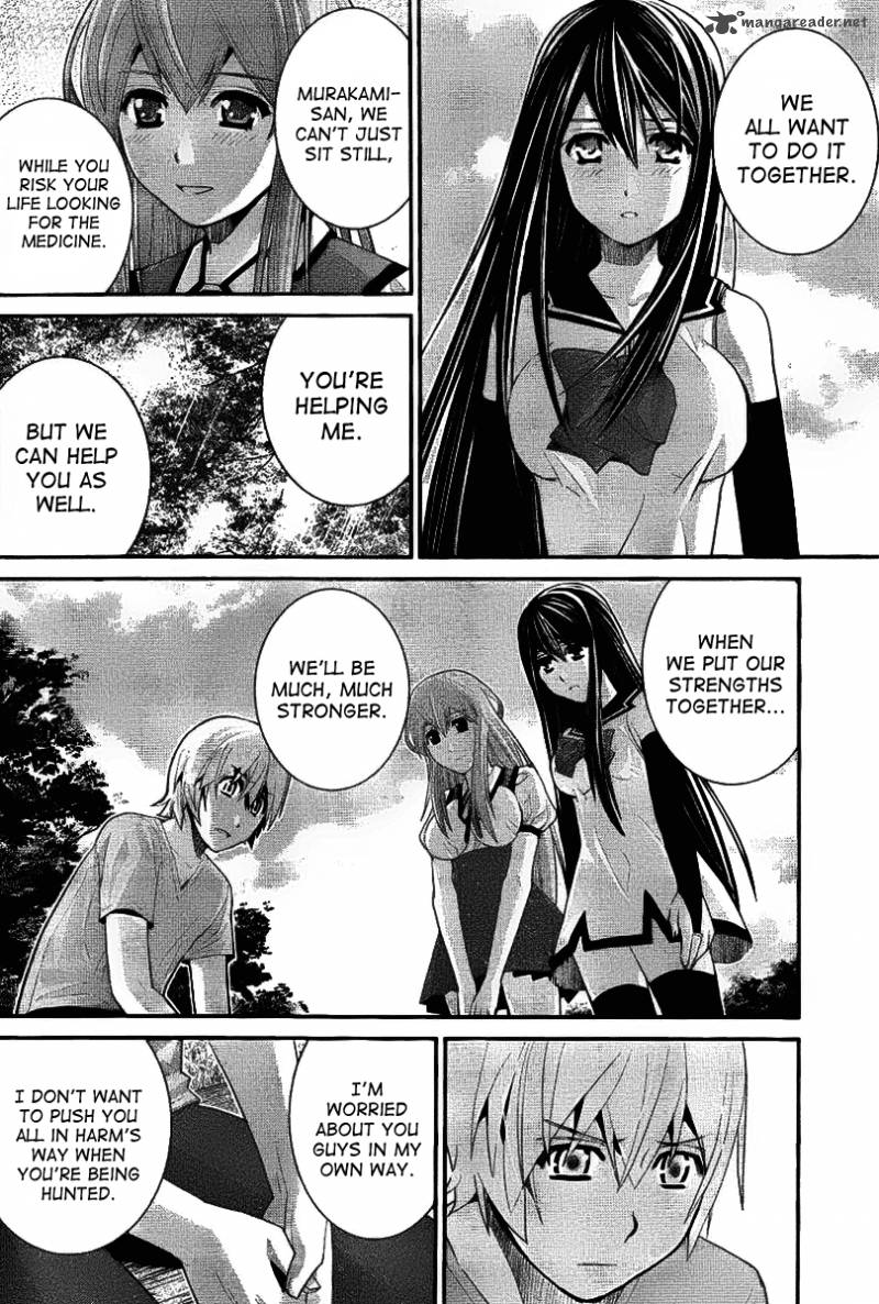 Kiwaguro No Brynhildr 28 16