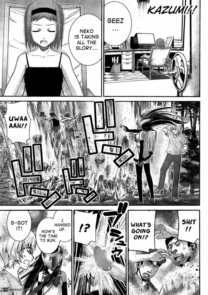 Kiwaguro No Brynhildr 28 9