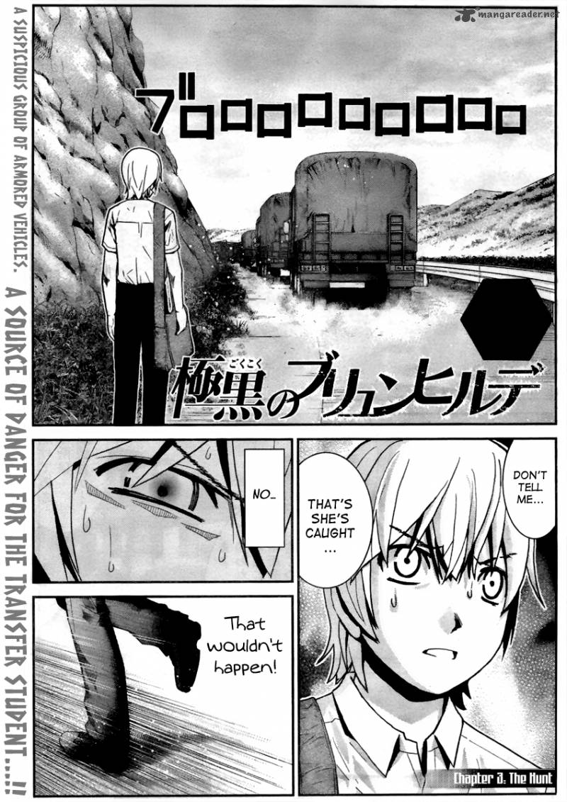 Kiwaguro No Brynhildr 3 1