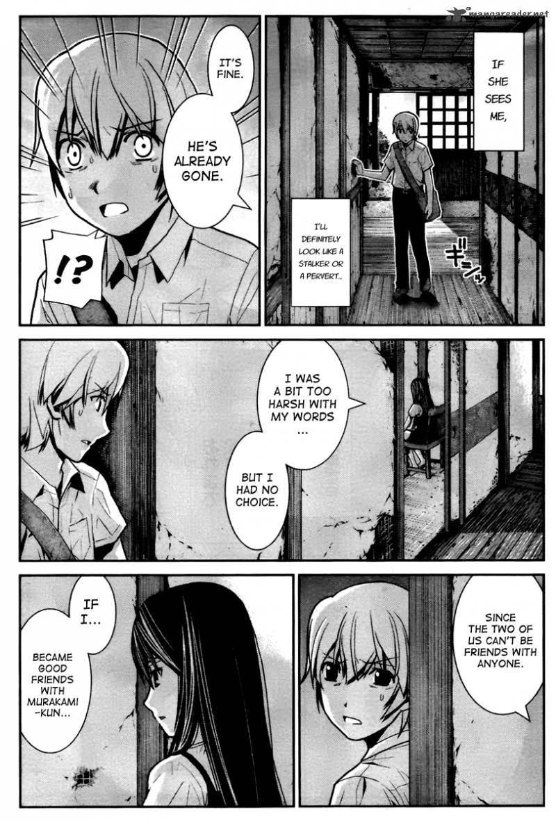 Kiwaguro No Brynhildr 3 13