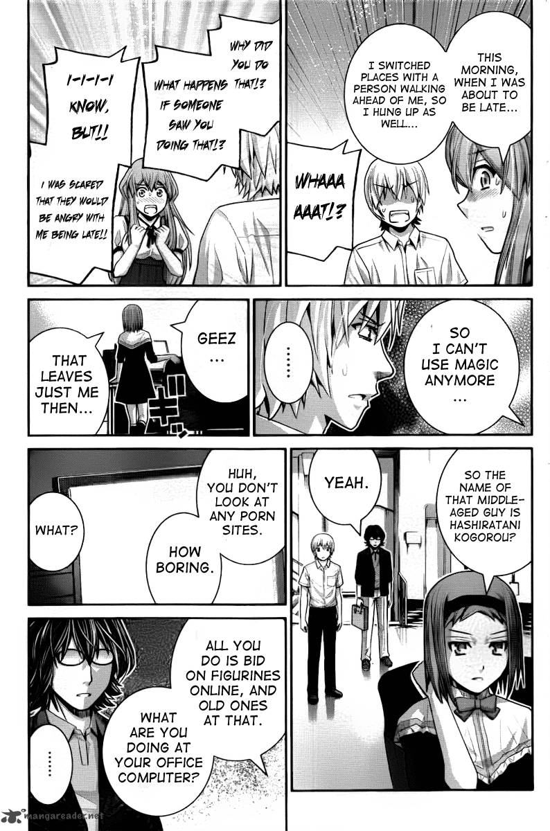 Kiwaguro No Brynhildr 31 3