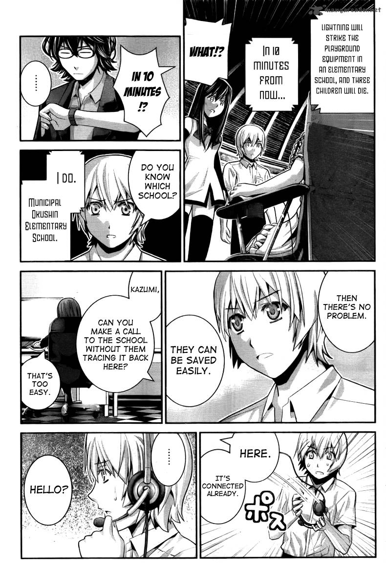 Kiwaguro No Brynhildr 31 7