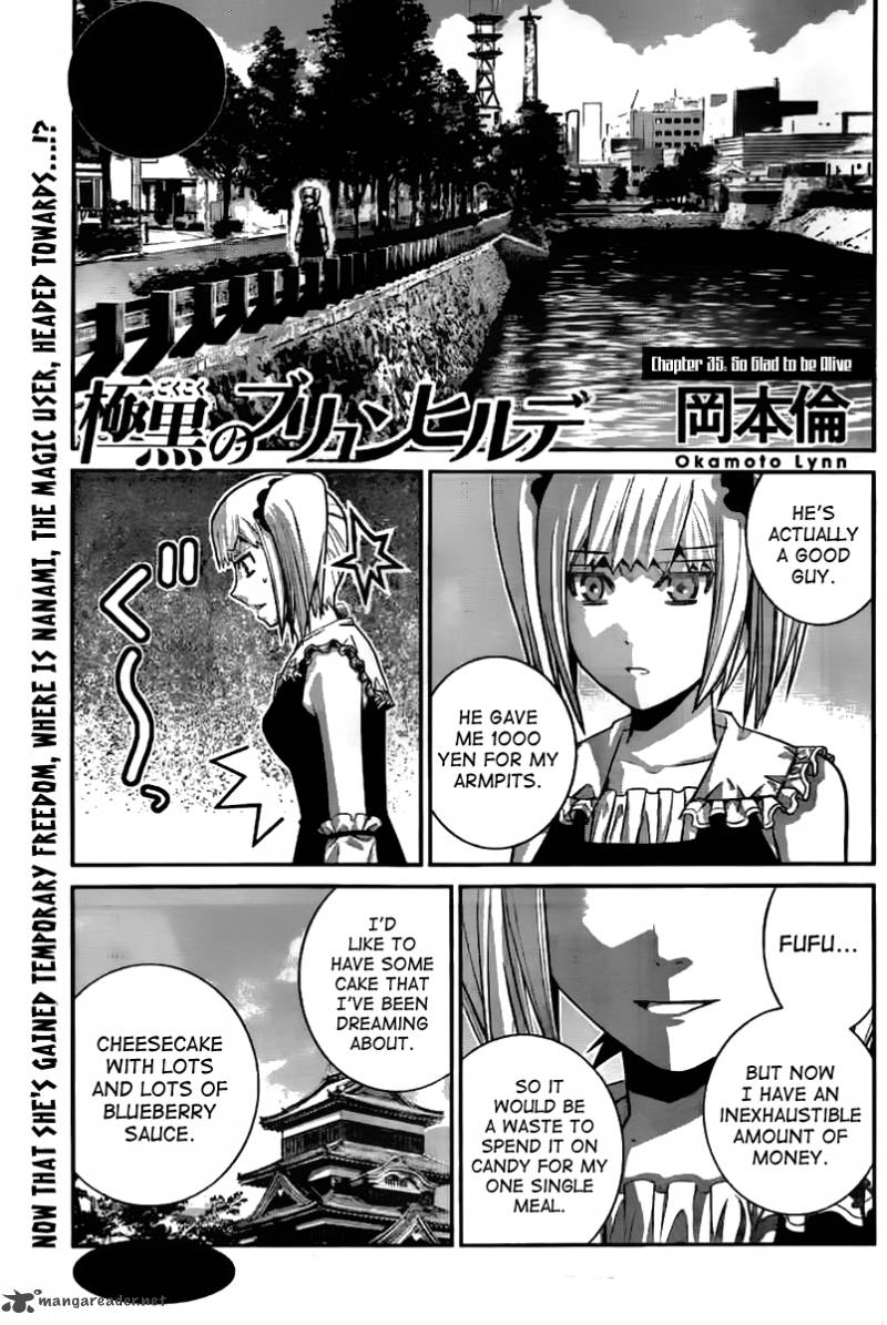 Kiwaguro No Brynhildr 35 1