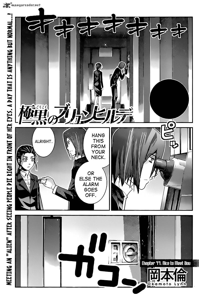 Kiwaguro No Brynhildr 44 1