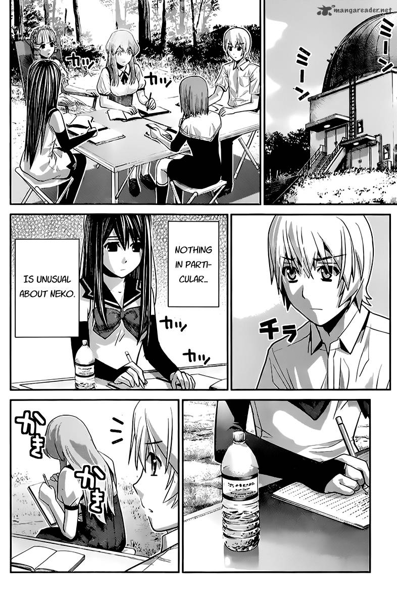 Kiwaguro No Brynhildr 44 12