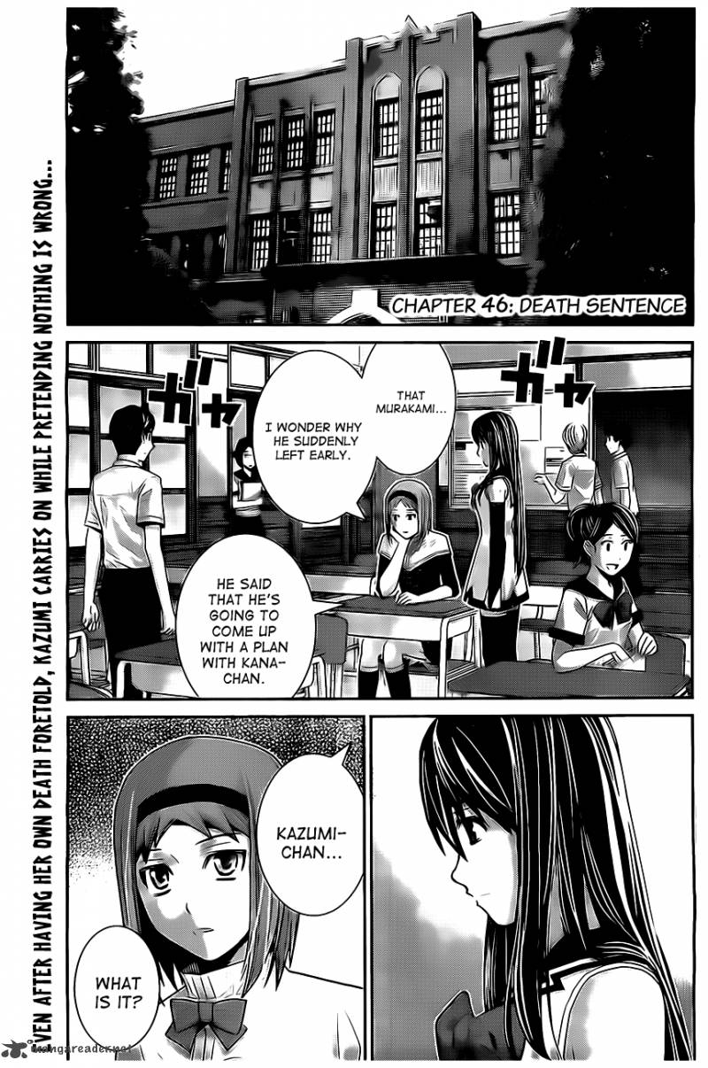 Kiwaguro No Brynhildr 46 2