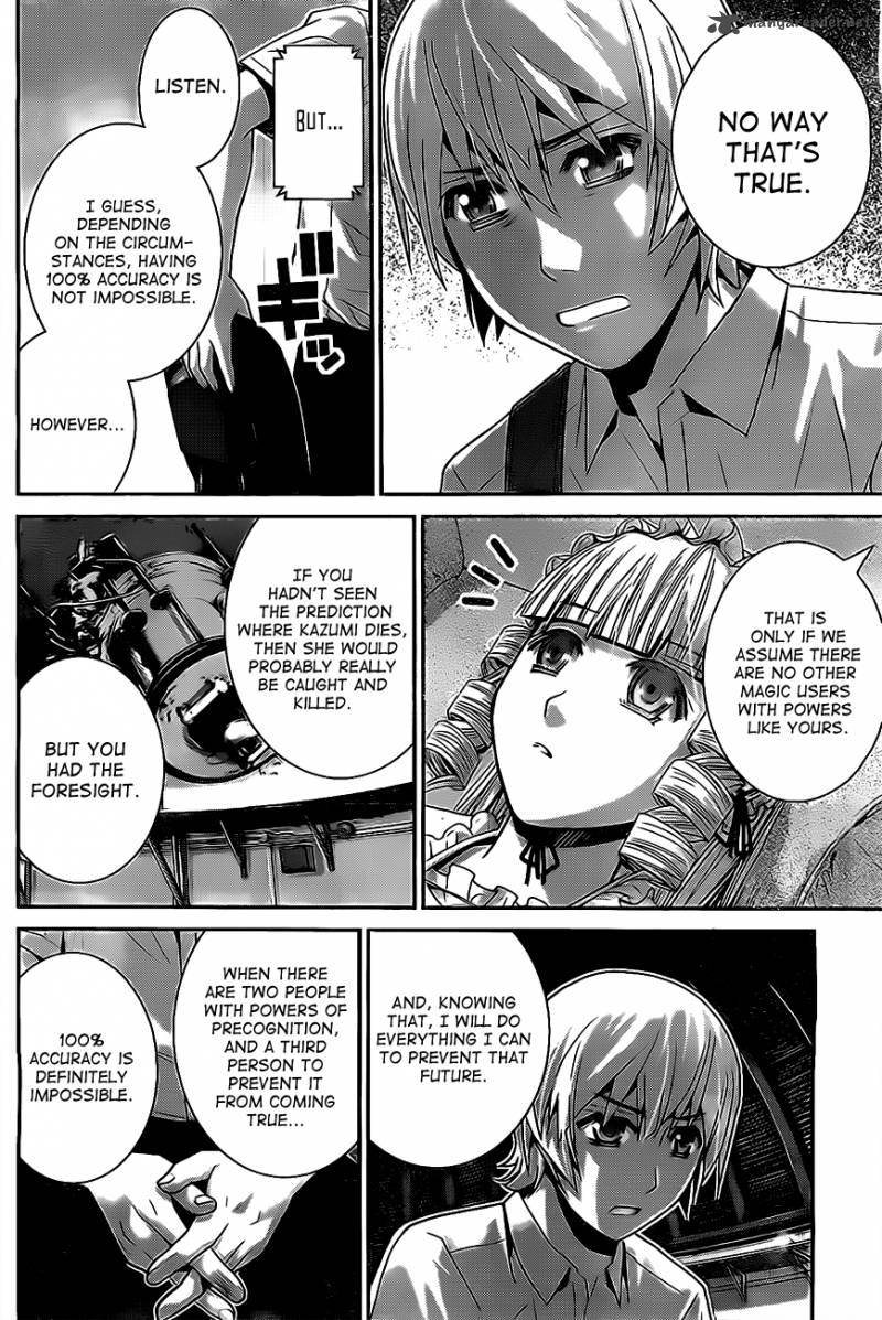 Kiwaguro No Brynhildr 46 7